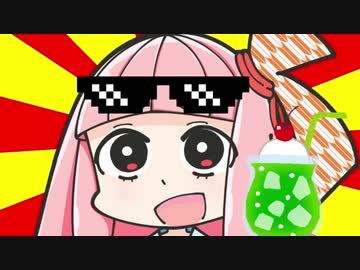 初心者ックスたのシージ　Part1