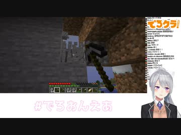 楓「凛先輩、(ハワイの旅行費)どうすか？」凛「うーん100万！」 →楓「小学生が思いついた数字かよ」