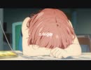 a l e x - (sad song title)