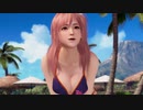 【DOAX3fortune】着替え失敗シリーズ ほのか