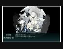 【艦これ】2019夏 欧州方面反撃作戦 発動！「シングル作戦」　E-2甲第1ゲージ