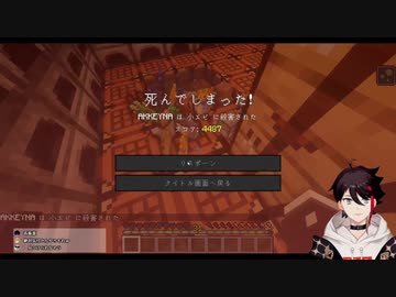 【前哨戦】全力で別に気付かれなくてもいい悪戯をする三枝明那【後半】