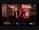 PS2  Time Crisis 3