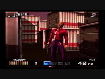 PS2  Time Crisis 3