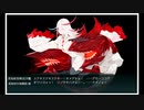 【艦これ】2019夏 欧州方面反撃作戦 発動！「シングル作戦」　E-2甲第2ゲージ