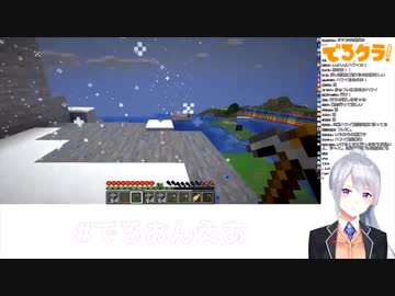 でろーん「ハワイ、凛先輩どれくらい出せます？」しずりん「うーん、ひゃくまん！」