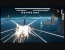 デモンエクスマキナ製品体験版で遊んでみたpart2