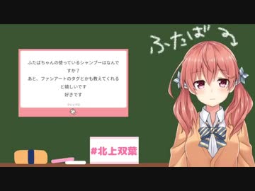 【アイドル部】グルシャン勢vsアイドル部まとめ