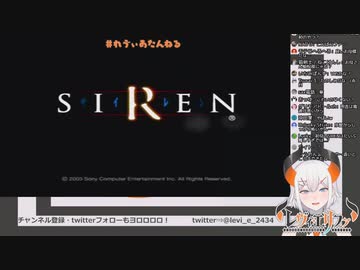 コントローラーを換えた瞬間無双するレヴィ・エリファ