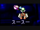 moonがやりたくて　実況その5