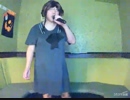 close my love／Favorite Blue
