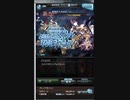 【グラブル】うなぎがさらに鍛えあげた速筋【PROUD+】