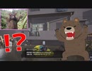 11【絶体絶命都市４Plus】ギャグにしかならない絶体絶命都市４実況【ぽんず零式】