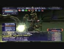 カッパのFF11生活1041　今月のアンバス／新ＢＦ　【実況】