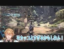 【にじさんじ】弓に即落ちしてしまう英雄