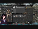 【7days to die】ゾンビ・ランド・我が家【7大豆】