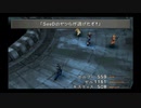 sc^カードに頼らず普通にＦＦ８を実況　２１
