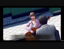 探偵KMTK　野獣と化したプロデューサーの裏技
