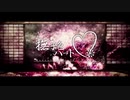 ✭*撫子色ハート / ver.みなーど×星桜