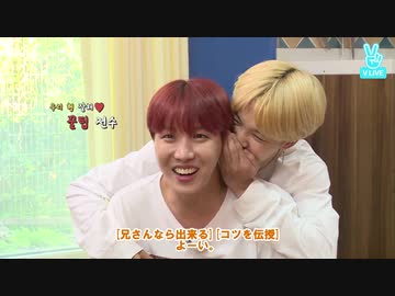 27.0【BTS_VLIVE】ようこそ、MTは初めて？１【Run BTS!】【日本語字幕】