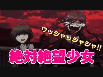 人気の 苗木こまる 動画 74本 ニコニコ動画