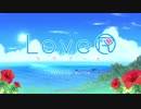 LoveR(ラヴアール)実況#1新しい恋、始まる