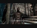 【実況無し】普通にスカイリムを冒険するＤＬＣ編♯81～血筋～【PS4】