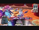 [wlw]メロウお姉さんだってﾄﾞﾝﾄﾞﾝｲｸｯ！280夜[CREX00メロウ]