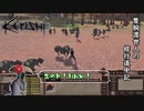 【Kenshi】隻腕渡世人の修行道中記 其の六