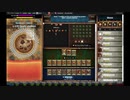 【手動】Cookie Clicker v2.019  134/366 令和元年 9月11日