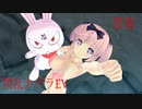 閃乱カグラ EV 百華繚乱記 雲雀