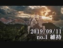 ショートサーキット出張版読み上げ動画4943