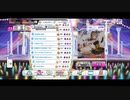 マスプラのコンボが続かなかったら即ガチャするデレステ１１