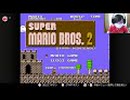 スーパーマリオしてみよ？