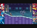 まだまだ続くよ！非路のロックマンX２実況プレイPart5