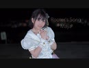 【まや】Rooter's Songを踊ってみた【誕生日】