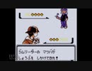 【実況】毎日「ポケモンクリスタル」をしよう Part20