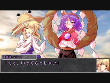 【シノビガミ】日本人と挑む「信仰は儚き人間のために」16