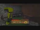 【マイクラ】私と嫁と無人島生活。【初見実況】part2-2