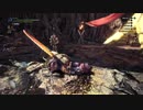MHW アイスボーン ラスボス2 #27