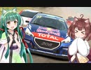 【DiRT Rally】無免許きりたんのラリー Part10【VOICEROID】