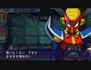 【実況】ACT苦手な北陸女がプレイ【イレギュラーハンターX】X編part8