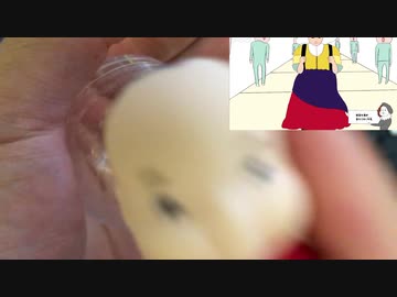 【演奏してみた】ガチャポンと坊を使って「何にでも牛乳を注ぐ女」【NHK:びじゅチューン！】