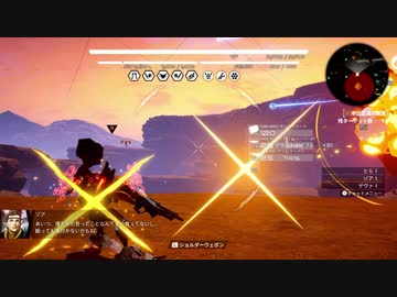 [ゆっくり実況]　サイボーグとらちゃん　その3