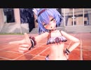 【MMD】幽狐族のお姉様でリトライ☆ランデヴー