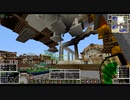 【ゆっくり実況】マイクラクエストV-天空のクラフター- Part18【DQMV】