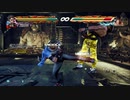 PS4版鉄拳7 Season3 ファラン 新コンボ Part1