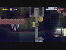 【マリオメーカー2】 ◆Midnight Fright: Feline Flurry◆