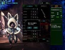 綾咲菖蒲のMHW狩人日記。part8