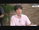 【重要】マネーロンダリングの手口～カジノとは地下銀行である